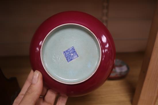 A pair of Chinese famille rose dishes, 20th century diameter 13.5cm